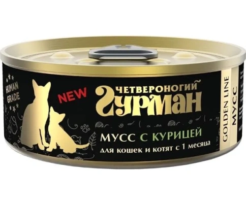 Влажный корм Четвероногий Гурман Golden line Chicken для кошек и котят мусс, с курицей, 100 г фото 1