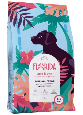 Сухой корм FLORIDA Maxi Adult Lamb & Pear для взрослых собак крупных пород, с ягненком и грушей, 1 кг фото 2