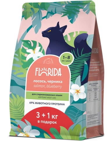 Сухой корм FLORIDA Sterilised 34 Salmon & Blueberry для стерилизованных кошек, с лососем и черникой, 4 кг фото 1