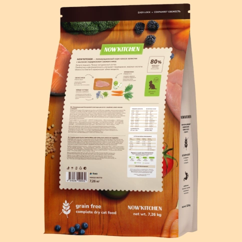 Сухой корм NOW'KITCHEN Fresh Kitten Turkey, Duck, Salmon & Vegetables для котят со свежей индейкой, уткой, лососем и овощами, 7,26 кг фото 2