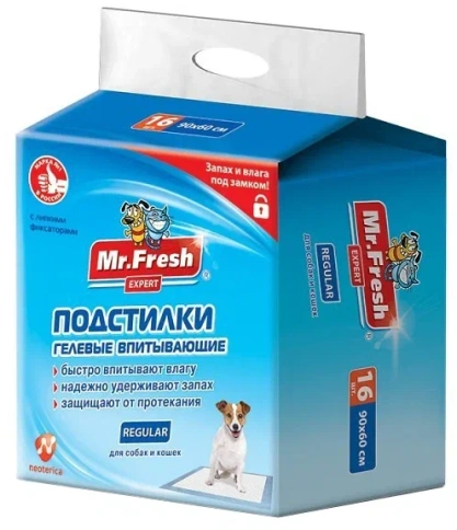 Подстилки Mr.Fresh Regular Expert для ежедневного применения, 16 шт, 90 см х 60 см фото 1