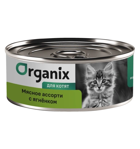 Влажный корм Organix Preventive Line Meat Assortment & Lamb для котят, с мясным ассорти и ягненком, 100 г фото 1
