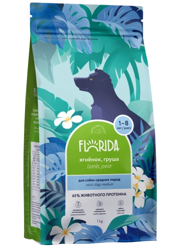 Сухой корм FLORIDA Medium Adult Lamb & Pear для взрослых собак средних пород, с ягненком и грушей, 1 кг фото 1