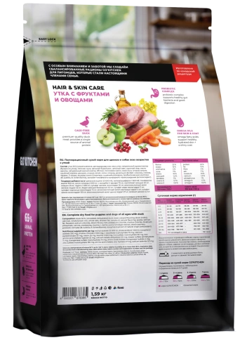 Сухой корм GO'KITCHEN для щенков и собак всех возрастов с уткой, 1.59 кг фото 2