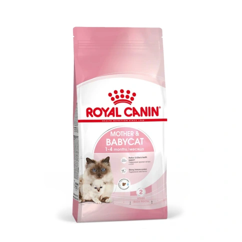 Сухой корм Royal Canin Mother & Babycat для котят, беременных и лактирующих кошек, 2 кг фото 11