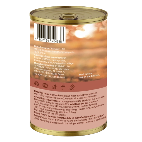 Влажный корм Nero Gold для собак "Мясное рагу", 415 г фото 3