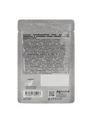 Влажный корм ALPHAPET WOW Superpremium Turkey для стерилизованных кошек, с индейкой, 85 г фото 2