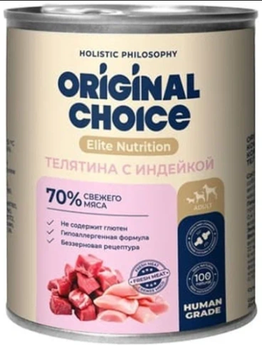 Влажный корм ORIGINAL CHOICE Elite Nutrition Adult Turkey & Veal для собак, с индейкой и телятиной, 750 г фото 1