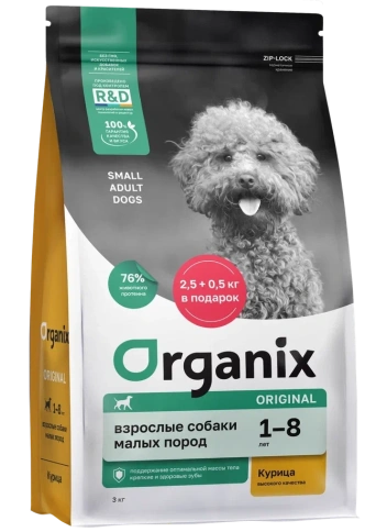 Сухой корм Organix Adult Small Dog Chicken & Vegetables для взрослых собак малых пород, с курицей, фруктами и овощами, 3 кг фото 1