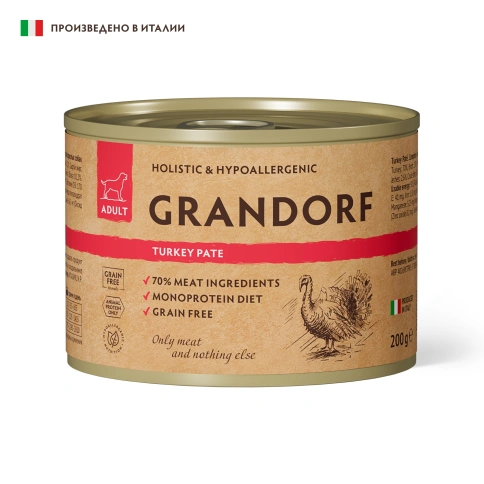Влажный корм Grandorf Turkey для собак, паштет из индейки, 200 г фото 1