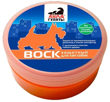 Воск Фармакс Айда Гулять защитный для лап собак, 100 г фото 1