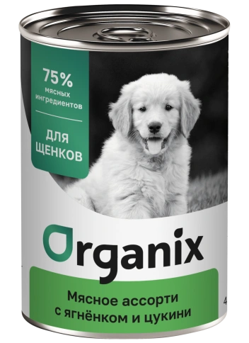 Влажный корм Organix Preventive Line Meat Assortment & Lamb для щенков Мясное ассорти, с ягнёнком и цукини, 400 г фото 1