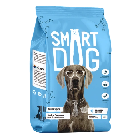 Сухой корм Smart Dog Salmon & Vegetables для взрослых собак всех пород, с лососем и овощами, 800 г фото 1