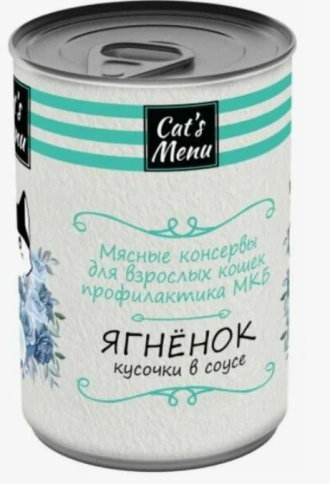 Влажный корм Cat`s Menu Lamb для взрослых кошек с ягненком кусочки в соусе профилактика мочекаменной болезни, 340 г фото 1