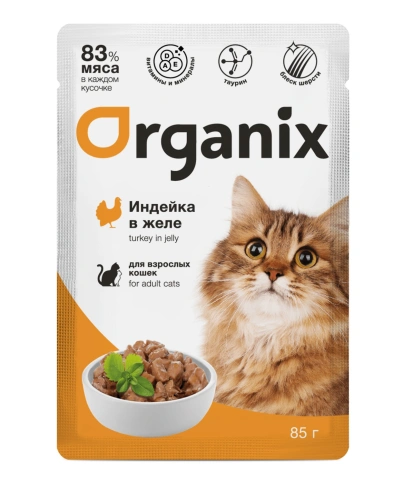 Влажный корм Organix Preventive Line Turkey для взрослых кошек, с индейкой в желе, 85 г фото 1