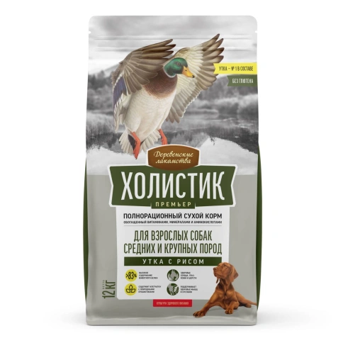 Сухой корм Деревенские лакомства Holistiс Премьер, для собак средних и крупных пород, с Ягнёноком и рисом, 12 кг фото 1