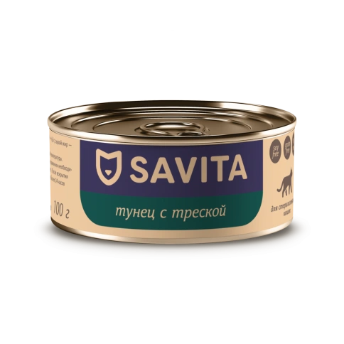 Влажный корм SAVITA для стерилизованных кошек с тунцом и треской, 100 г фото 1