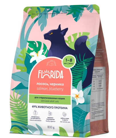Сухой корм FLORIDA Sterilised 34 Salmon & Blueberry для стерилизованных кошек, с лососем и черникой, 800 г фото 1
