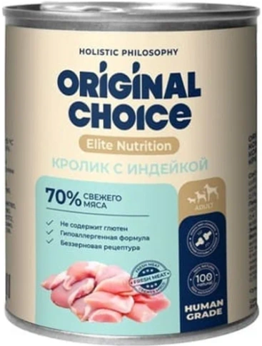 Влажный корм ORIGINAL CHOICE Elite Nutrition Adult Turkey & Rabbit для собак, с индейкой и кроликом, 750 г фото 1