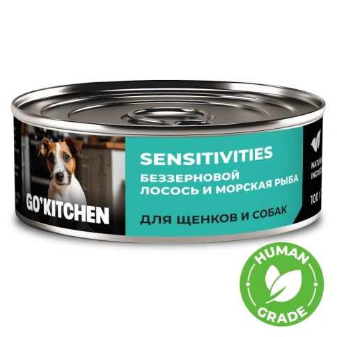 Влажный корм Go'Kitchen Salmon & Fish для щенков и собак с чувствительным пищеварением, с лососем и морской, с лососем и рыбой, 100 г фото 1