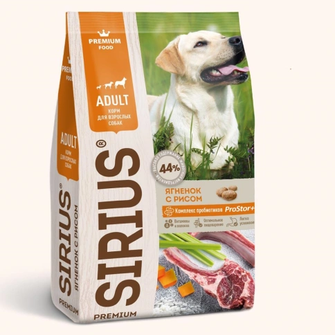 Сухой корм SIRIUS Lamb & Rice для взрослых собак, с ягненком и рисом, 2 кг фото 1