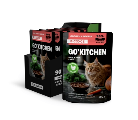 Влажный корм Go'Kitchen Salmon & Vegetables для стерилизованных кошек, с лососем и овощами в соусе, 85 г фото 3