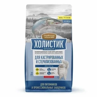 Сухой корм Деревенские Лакомства Holistic Премьер, для кастрированных и стерилизованных кошек, с Лососем, 10 кг фото 1