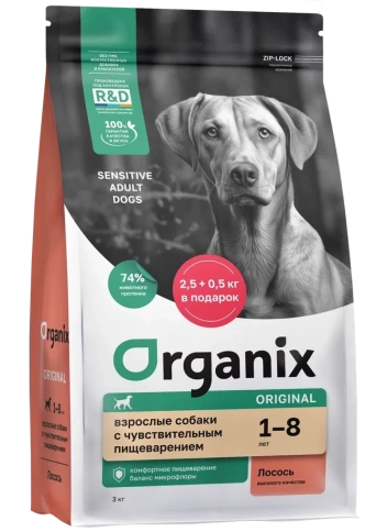 Сухой корм Organix Adult Sensitive Salmon & Vegetables для взрослых собак, с лососем, фруктами и овощами для чувствительного пищеварения, 5 кг фото 1