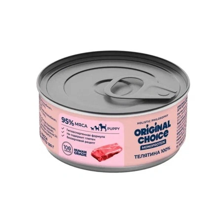 Влажный корм ORIGINAL CHOICE Monoprotein Puppy Veal для щенков, с телятиной, 100 г фото 1