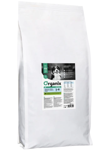 Сухой корм Organix Adult Breeder Для взрослых собак с ягнёнком, 20 кг фото 1