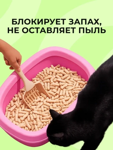 Наполнитель СиСиКэт для кошачьих туалетов, древесный, 16 л фото 2