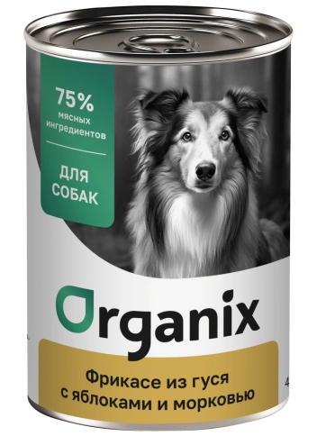 Влажный корм Organix Preventive Line Apple & Carrot для собак Фрикасе из гуся с яблоками и морковкой, с яблоком и морковью, 400 г фото 1