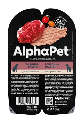 Влажный корм паштет ALPHAPET Superpremium Beef для собак, с говядиной ламистер, 100 г фото 1