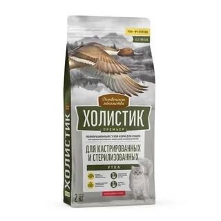 Сухой корм Деревенские Лакомства Holistic Премьер, для кастрированных и стерилизованных кошек, с Уткой, 2 кг фото 1