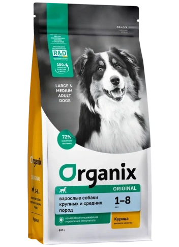 Сухой корм Organix Adult Large & Medium Chicken & Vegetables для взрослых собак крупных и средних пород, с курицей, фруктами и овощами, 800 г фото 1