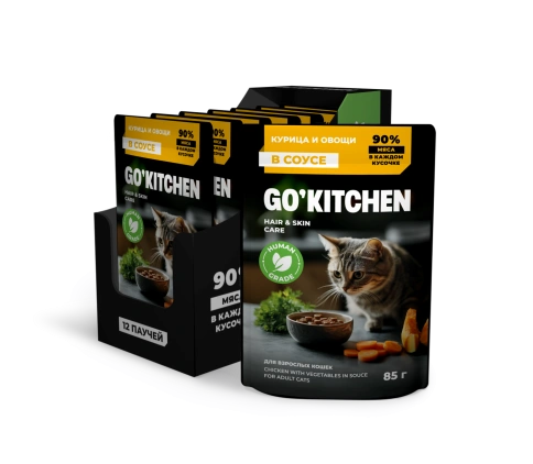 Влажный корм Go'Kitchen Chicken & Vegetables для взрослых кошек, с курицей и овощами в соусе, 85 г фото 3