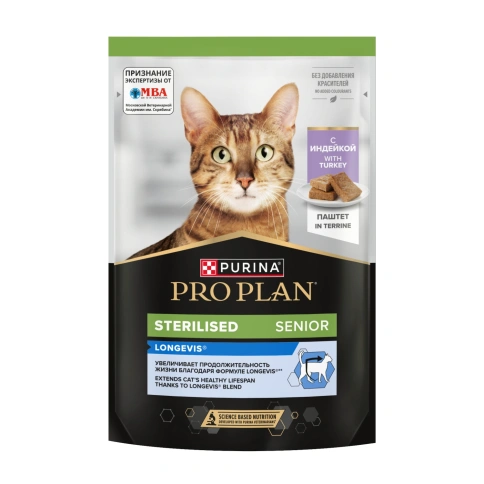 Влажный корм PRO PLAN Turkey для кошек старше 7 лет, Индейка, паштет, 75 г фото 1