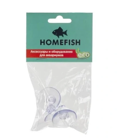 Присоска Homefish 3 шт, 4 см фото 1
