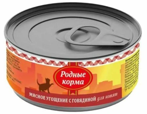 Влажный корм Родные корма Beef мясное угощение для котят, с говядиной, 100 г фото 1