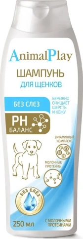 Шампунь Animal Play Без слез для щенков, протеиновый, 250 мл фото 1