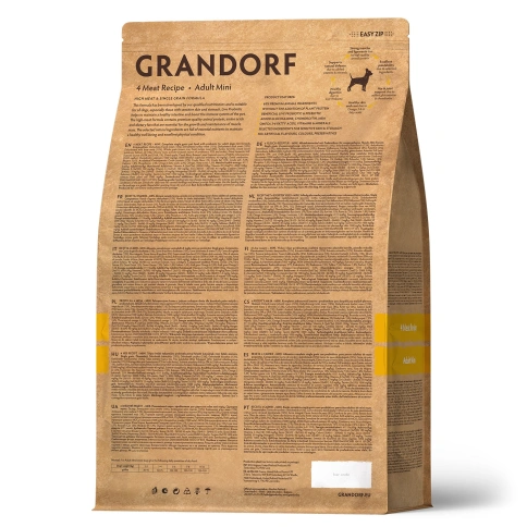 Сухой корм Grandorf 4 Meat Probiotic Mini Четыре вида мяса для взрослых собак мелких пород, 3 кг фото 2