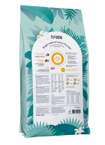 Сухой корм FLORIDA Maxi Adult Chicken & Apple для взрослых собак крупных пород, с курицей и яблоком, 14 кг фото 2