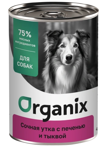 Влажный корм Organix Preventive Line Duck, Liver & Pumpkin для собак Сочная, с уткой, печенью и тыквой, 400 г фото 1