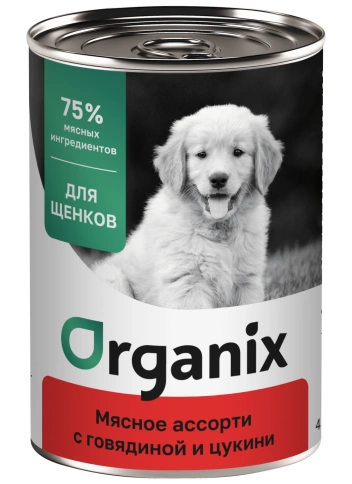 Влажный корм Organix Preventive Line Meat Assortment & Beef для щенков Мясное ассорти, с говядиной и цукини, 400 г фото 1