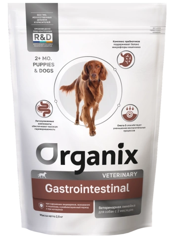 Сухой корм Organix Preventive Line GASTROINTESTINAL для собак при нарушениях пищеварения, в реабилитационный период и при истощении, 2.5 кг фото 1