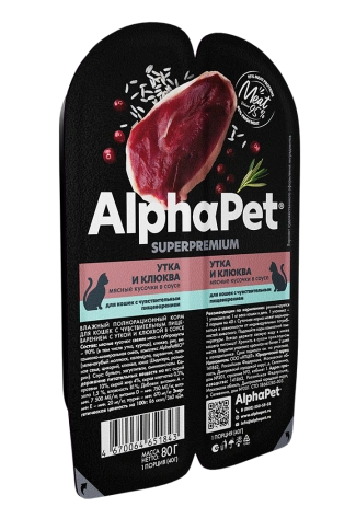 Влажный корм ALPHAPET Superpremium ламистер Duck & Cranberry для кошек, с чувствительным пищеварением, с уткой и клюквой, 80 г фото 3
