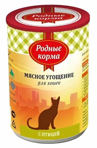 Влажный корм Родные корма Poultry мясное угощение для кошек, с птицей, 340 г фото 1