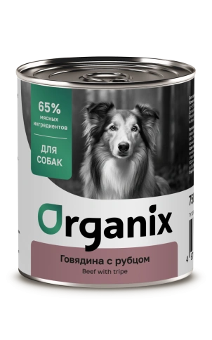 Влажный корм Organix Preventive Line Beef & Tripe для собак, с говядиной и рубцом, 75 г фото 1