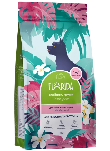 Сухой корм Florida Mini Adult Lamb для взрослых собак малых пород с ягненком и грушей, 1 кг фото 1