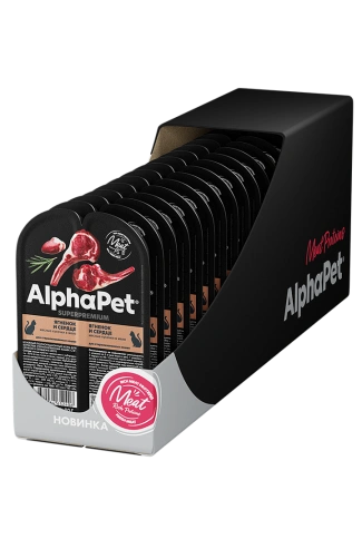 Влажный корм ALPHAPET Superpremium ламистер Lamb & Heart для стерилизованных кошек, с ягненком и сердцем, 80 г фото 4